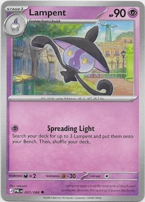Pitch Black,  Lampent [uncommon] 37/84, Verzenden, Nieuw, Losse kaart