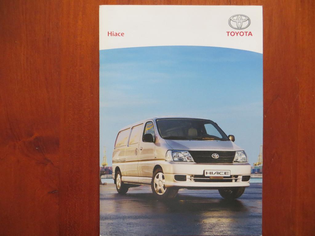 Toyota Hiace (mei 2007), Ophalen of Verzenden, Nieuw, Toyota