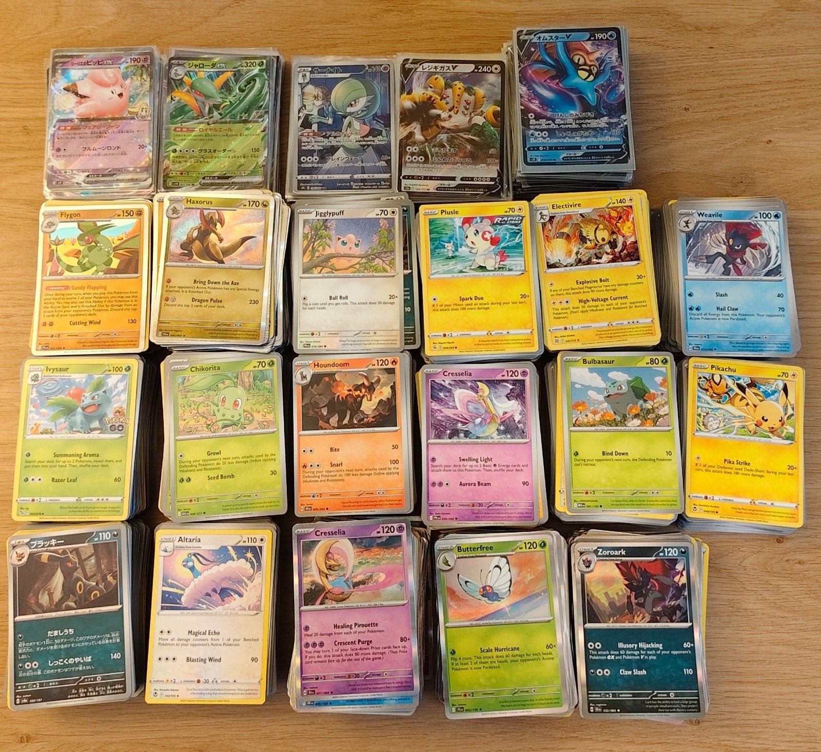 2400 Pokémon kaarten - 277 Japanse Hits Grote Collectie, Hobby en Vrije tijd, Ophalen of Verzenden, Zo goed als nieuw, Meerdere kaarten