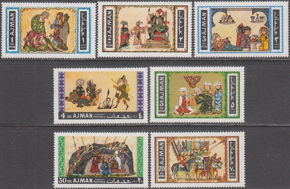 Schilderijen Arabische Meesters, Ajman Michel 158/64 getand, Ophalen of Verzenden, Postfris, Overige thema's