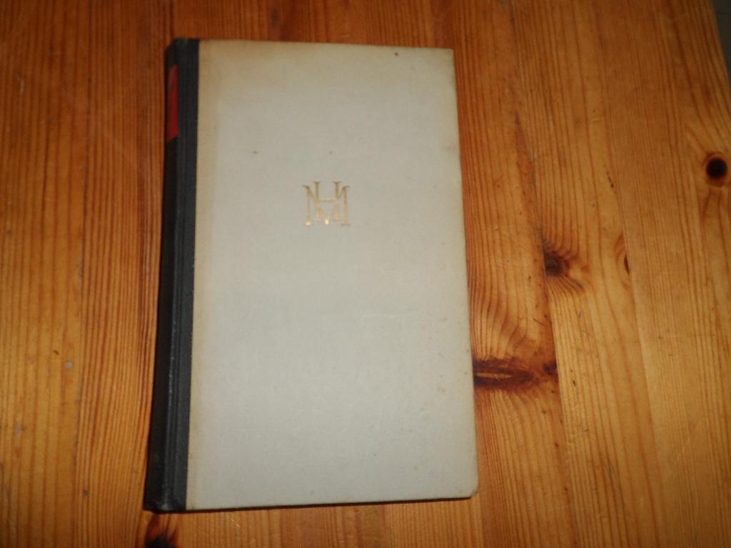 H. Marsman - verzamelde gedichten, Ophalen of Verzenden, Gelezen
