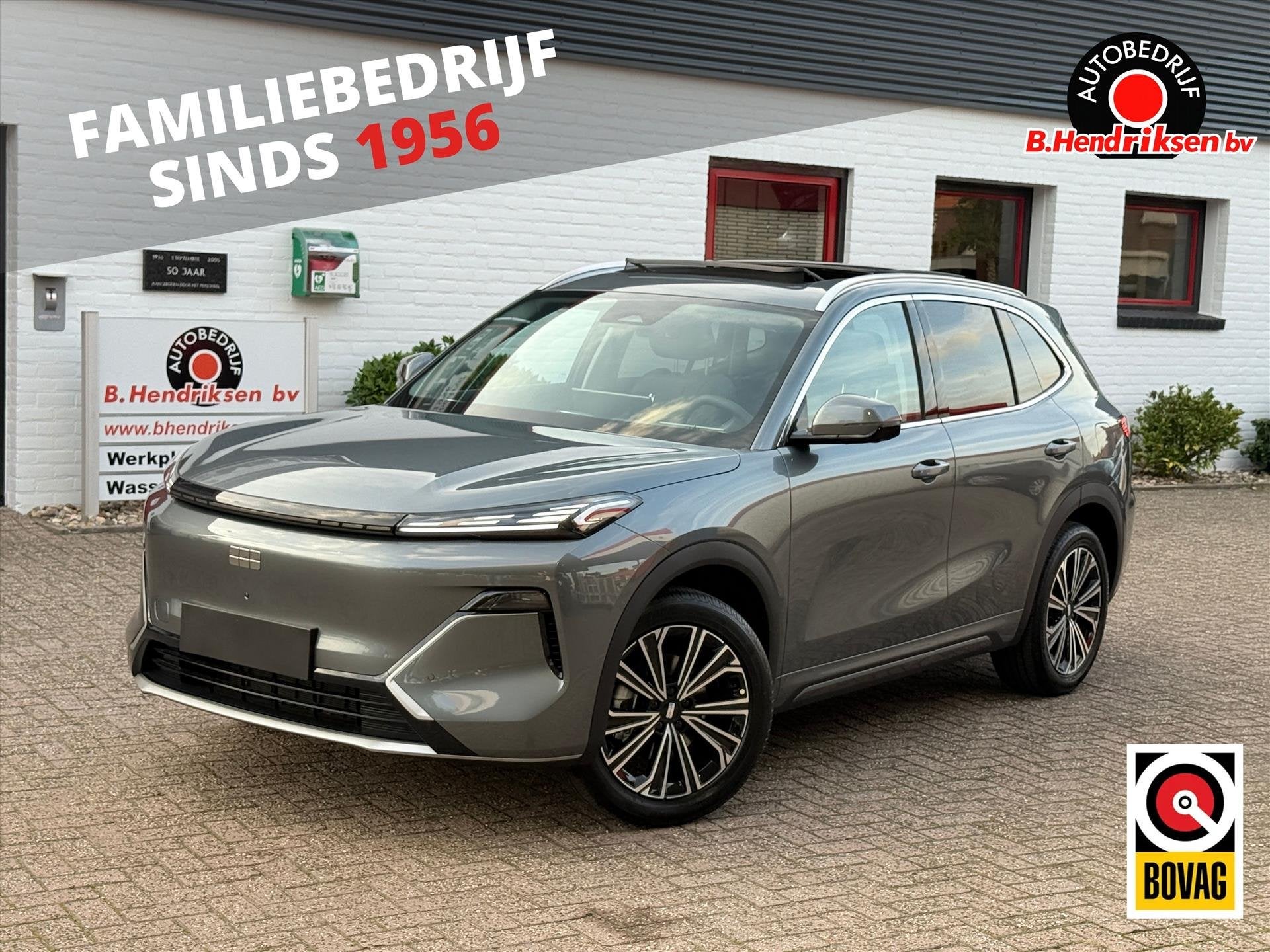 Geely Starray Em-I 1.5 MAX+ 262 PK Plug in Hybrid/ Nieuwe vo, Auto's, Automaat, Dealer onderhouden, Gebruikt, 4 cilinders