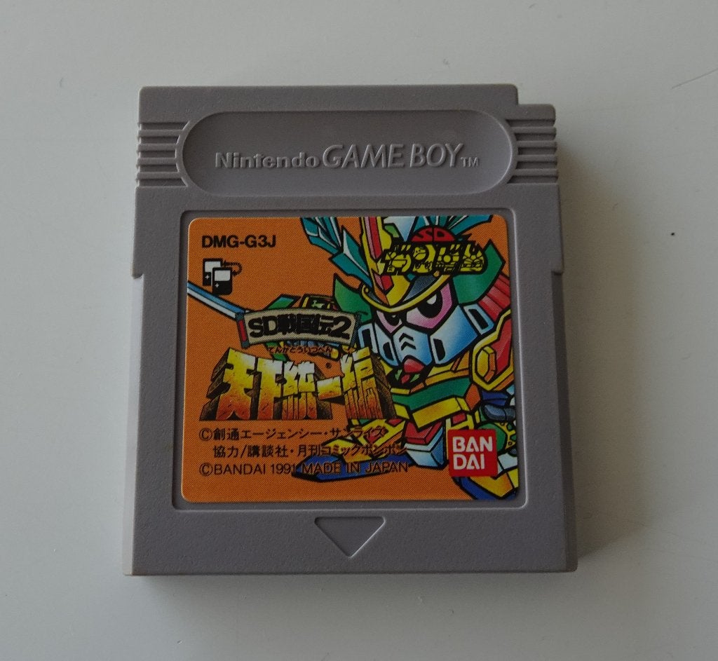 SD Sengokuden 2 voor Japanse Nintendo Game Boy Classic, 1 speler, Zo goed als nieuw, Vanaf 3 jaar, Ophalen
