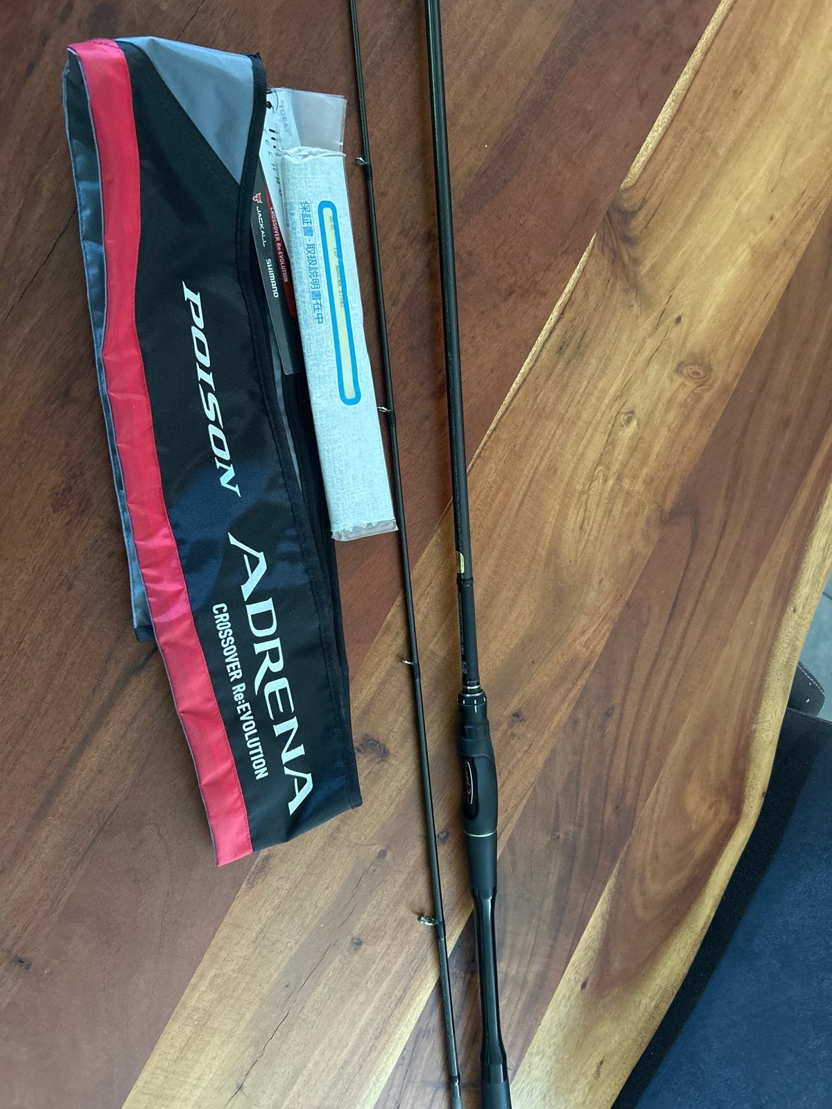 Shimano Poison Adrena 276M2 5-15g Werphengel, Ophalen of Verzenden, Zo goed als nieuw, Werphengel