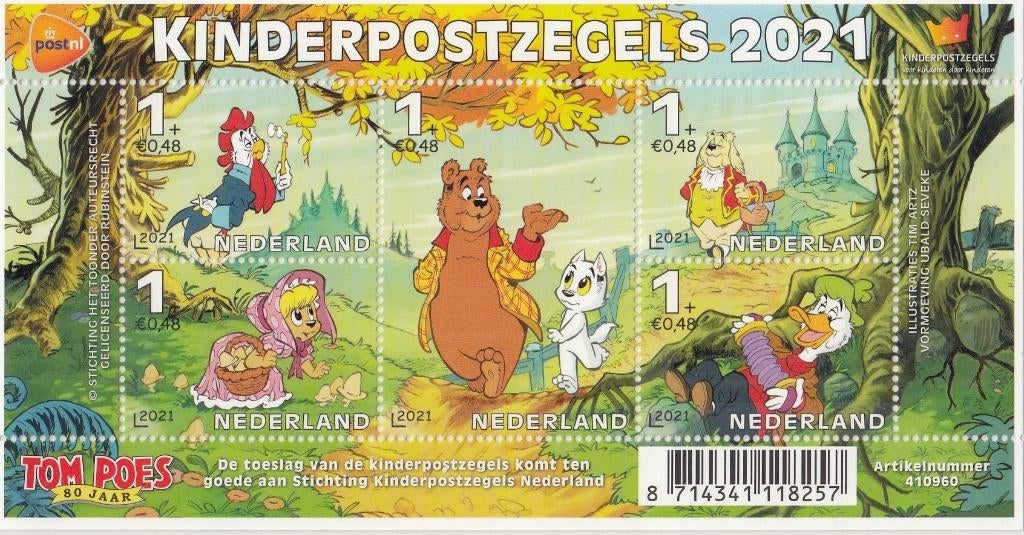Nederland -10-46- 2021- Kinderpostzegels- Tom Poes Map- P, Postzegels en Munten, Verzenden, Na 1940, Postfris