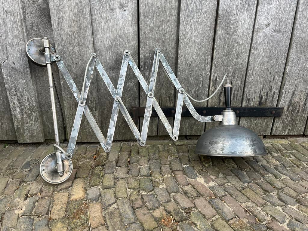 Industriële wandlamp, Ophalen, Zo goed als nieuw