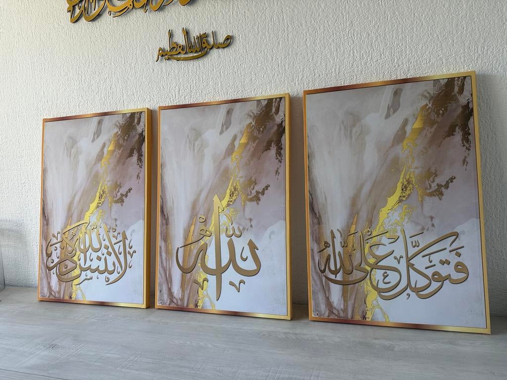 Set van 3 Islamitische Kalligrafie Canvas Schilderijen, Ophalen, Minder dan 50 cm, 50 tot 75 cm, Zo goed als nieuw