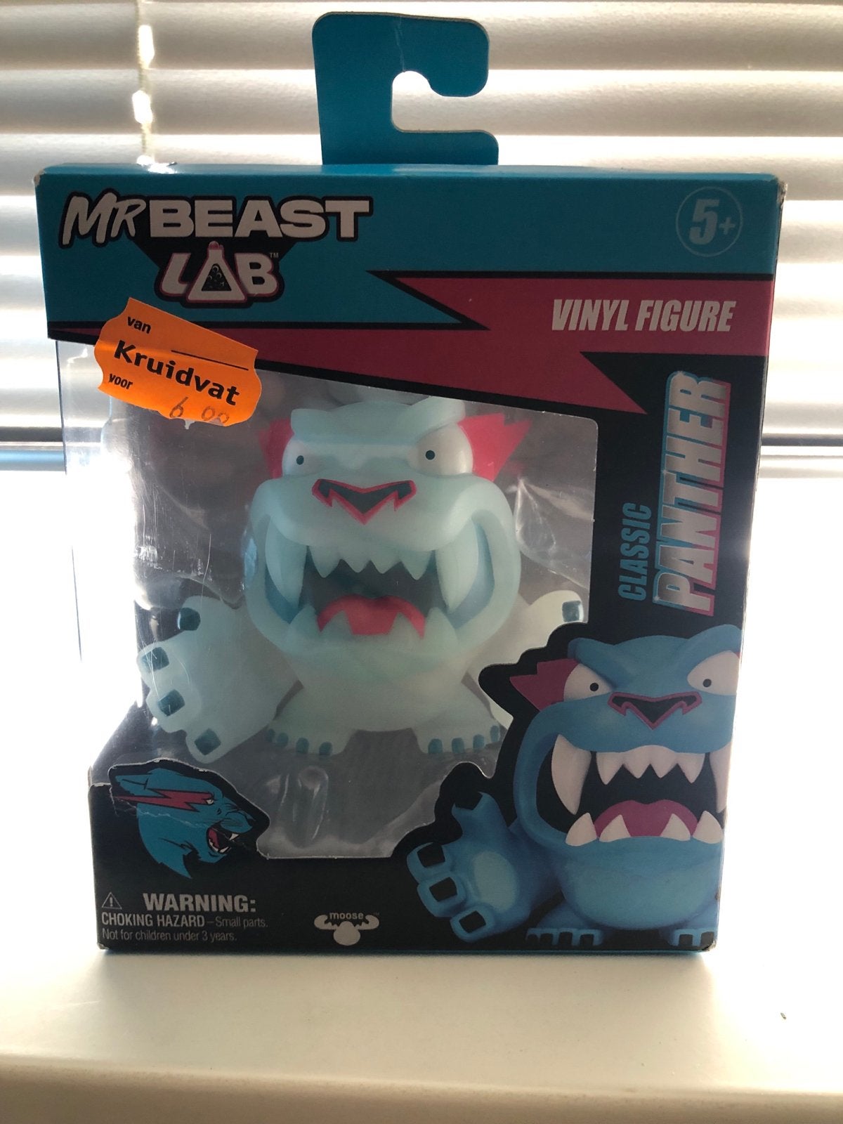 MrBeast Lab Classic Panther Vinyl Figuur - Nieuw in doos, Ophalen of Verzenden, Nieuw