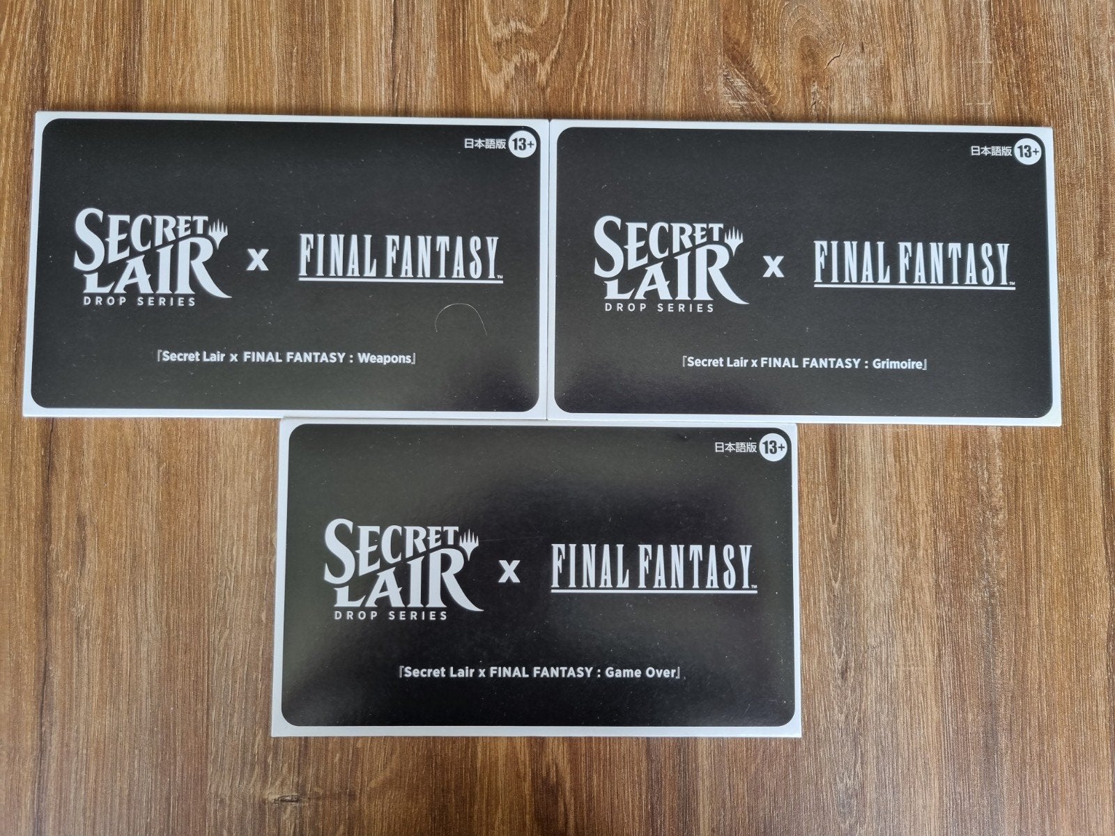 MTG Secret Lair x Final Fantasy set (Japans), Ophalen of Verzenden, Nieuw, Overige typen