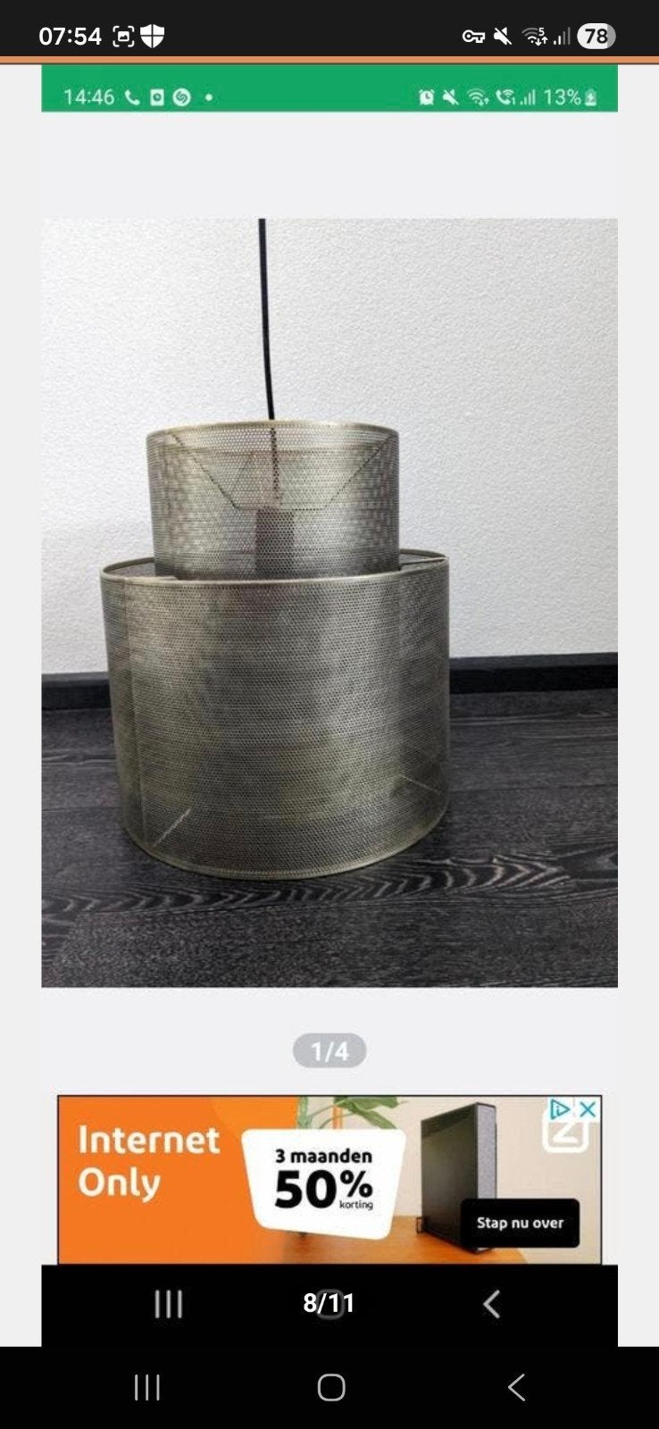 KARWEI Elles hanglamp - antiek brons/goud Ø35 cm, Ophalen of Verzenden