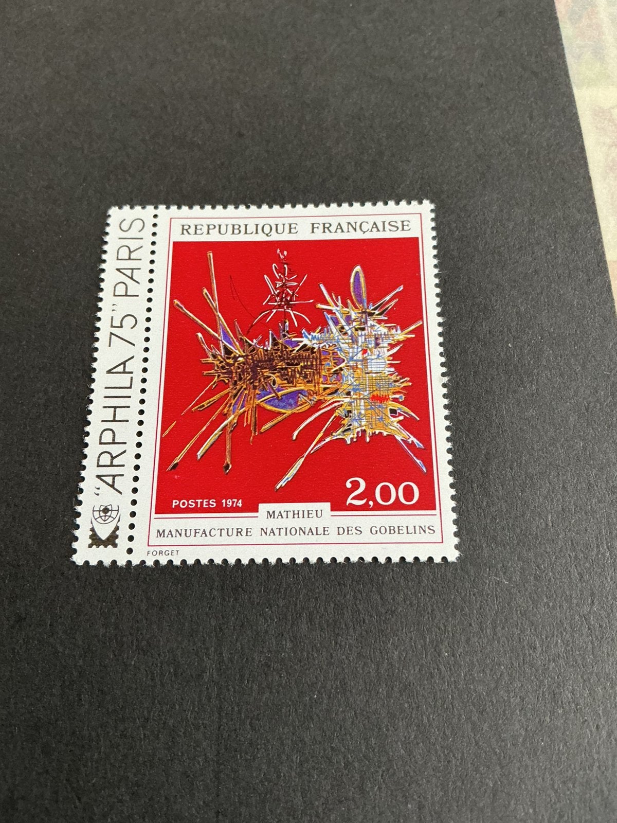Frankrijk 1974: Manufacture Nationale des Gobelins, Verzenden, Postfris