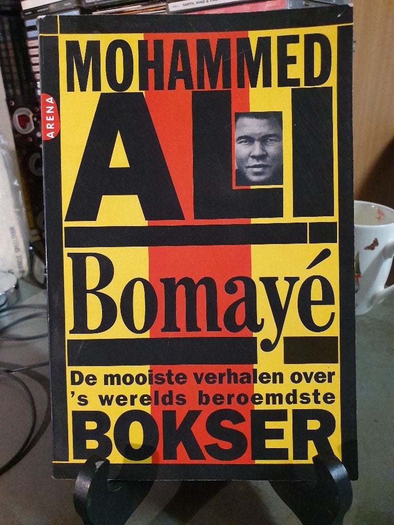 Mohammed Ali Bomaye, Ophalen, Balsport