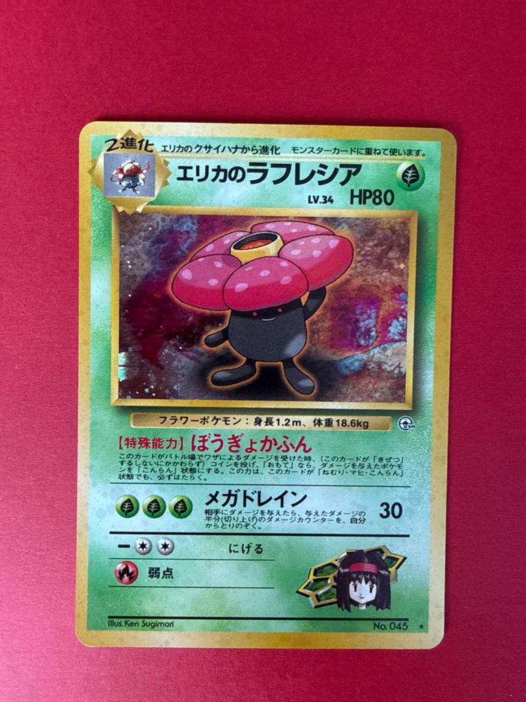Erika's Vileplume #45 Pokemon Japanese Leaders' Stadium, Ophalen of Verzenden, Gebruikt, Losse kaart