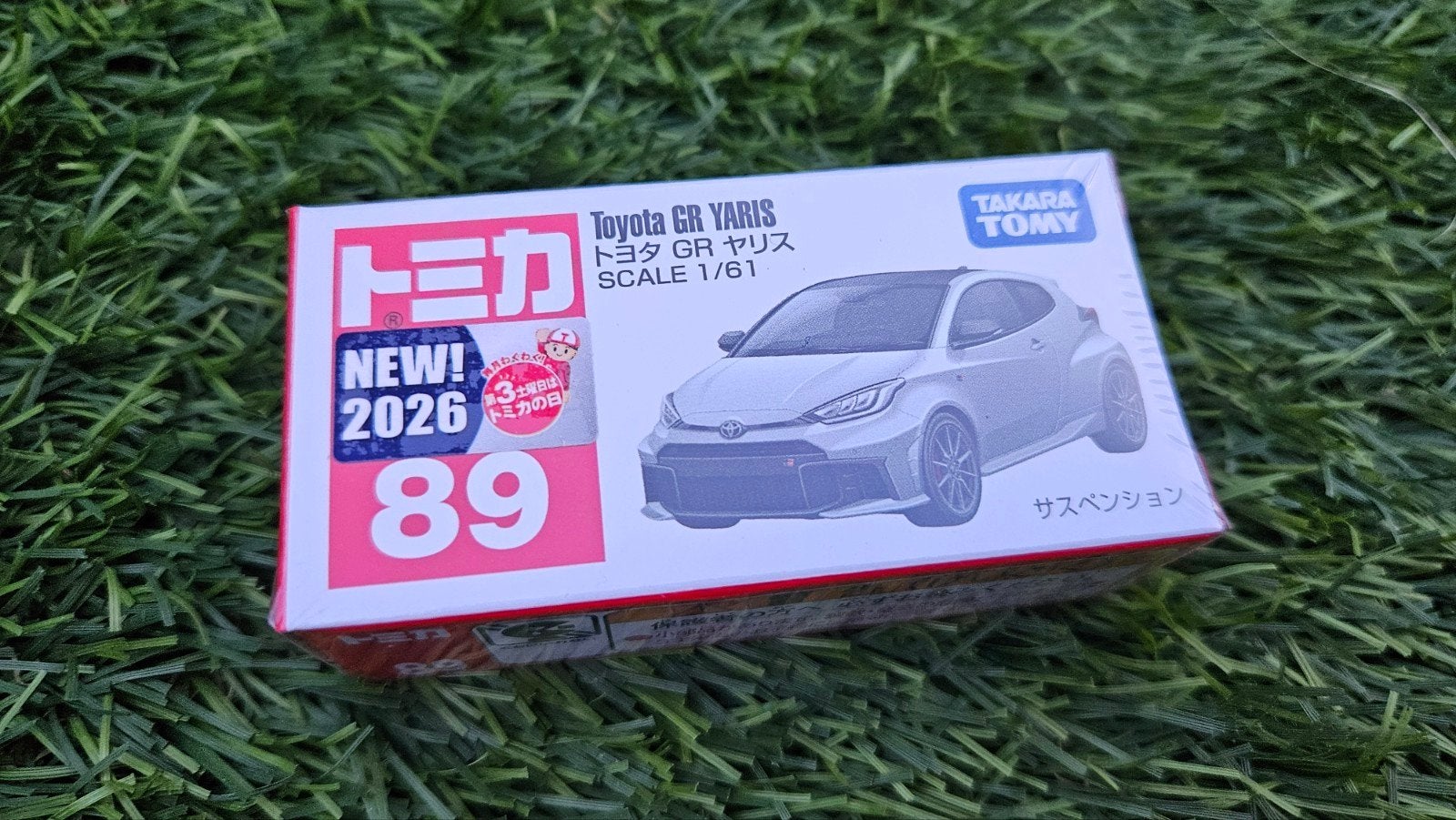 Tomica - Toyota GR Yaris 89, Ophalen of Verzenden, Nieuw, Auto