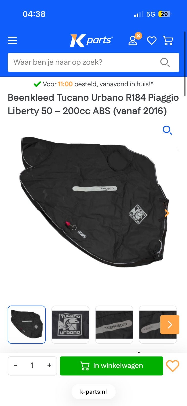 Tucano beenkleed moet snel weg!!, Ophalen, Zo goed als nieuw, Overige typen, Overige merken