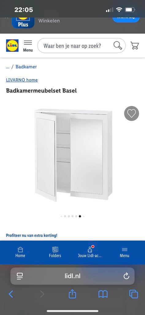 2x badkamer kasten te koop helemaal nieuw, Zo goed als nieuw, Minder dan 100 cm, 25 tot 50 cm, 50 tot 100 cm
