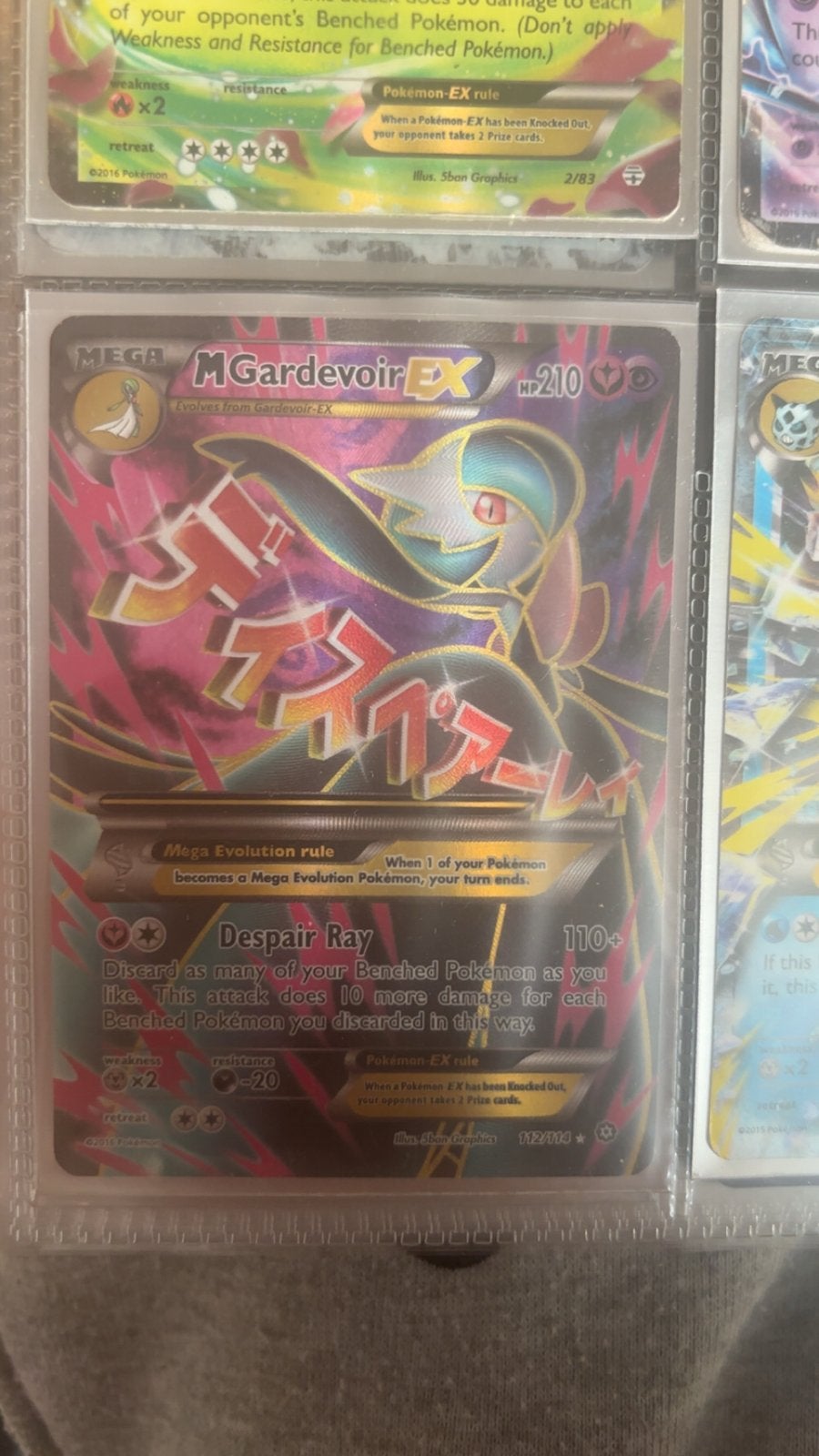 Pokémon TCG Mega EX lot - M Gardevoir-EX + M Venusaur-EX en, Hobby en Vrije tijd, Ophalen of Verzenden, Zo goed als nieuw, Meerdere kaarten
