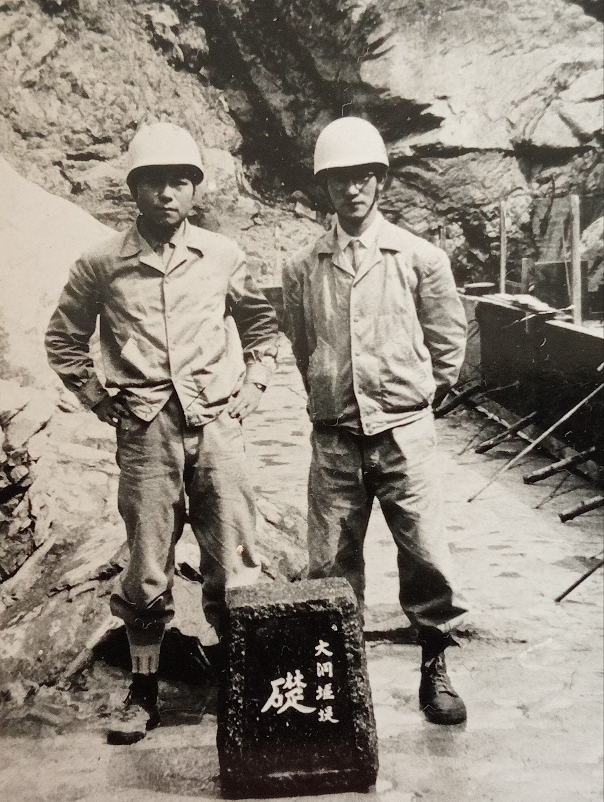 Japan arbeiders jaren 60-70, Ophalen of Verzenden, 1960 tot 1980, Gebruikt, Overige onderwerpen