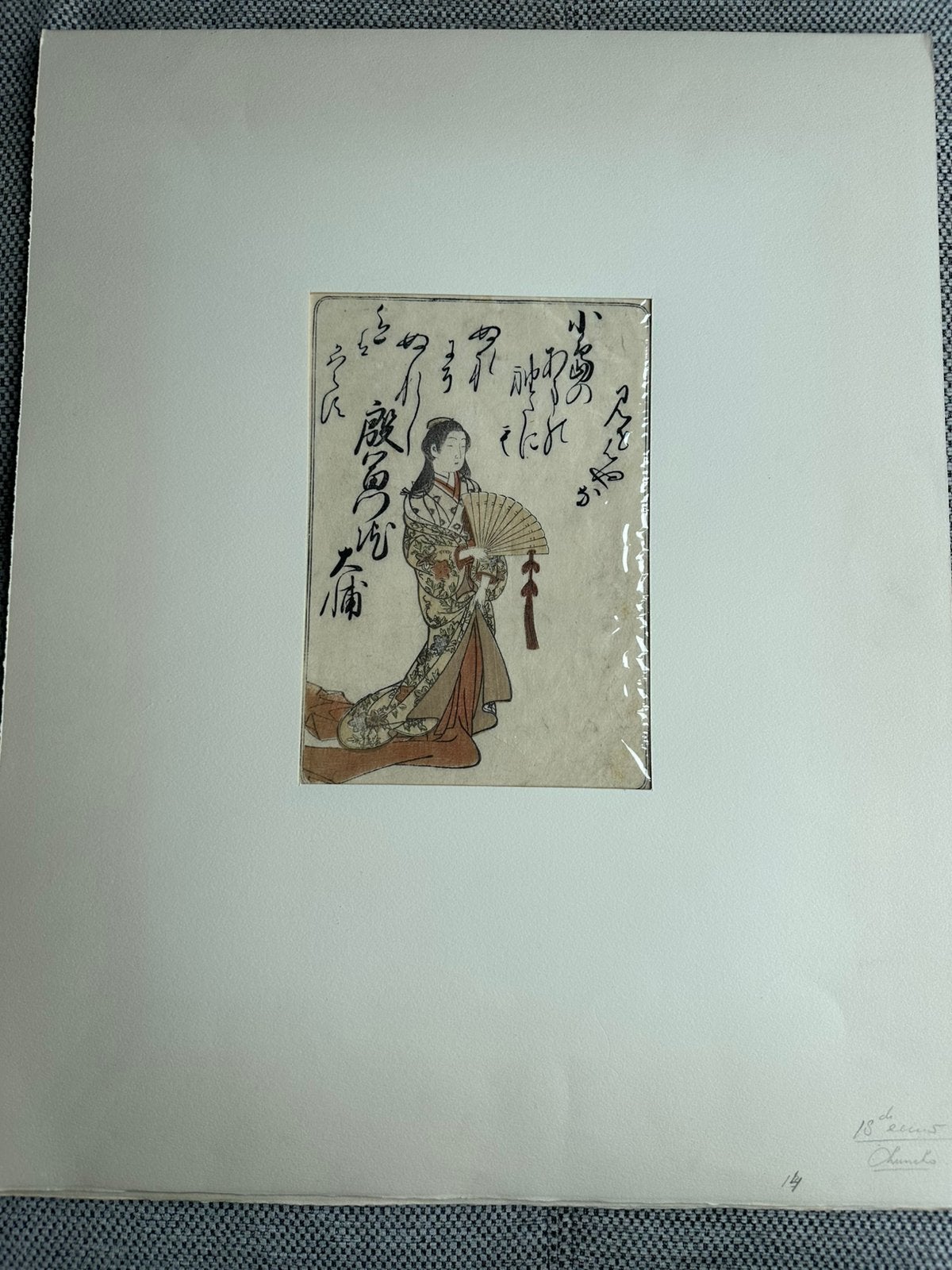 Originele 18e-eeuwse Japanse houtsnede (Ukiyo-e), Ophalen of Verzenden