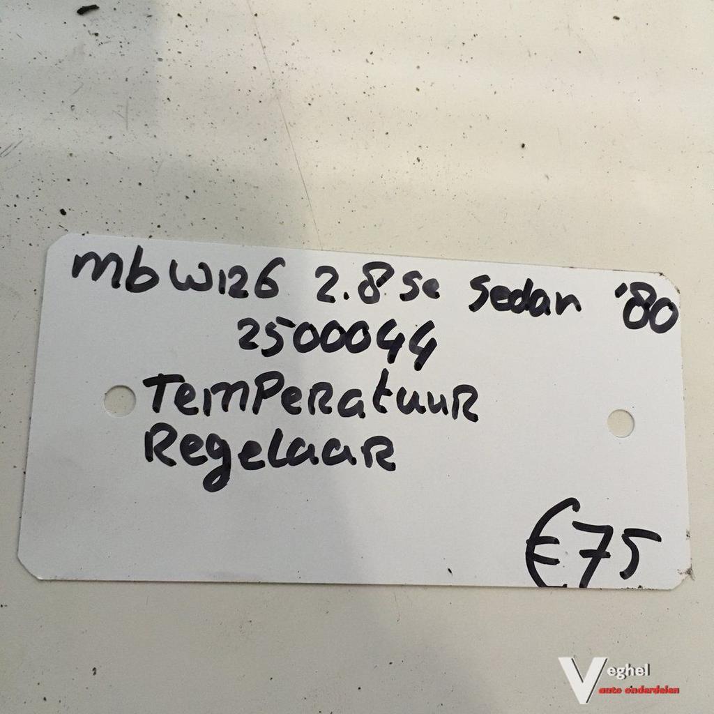 Mercedes W126 280 SE  Sedan  1980  Wagennr 2500044  Module 0