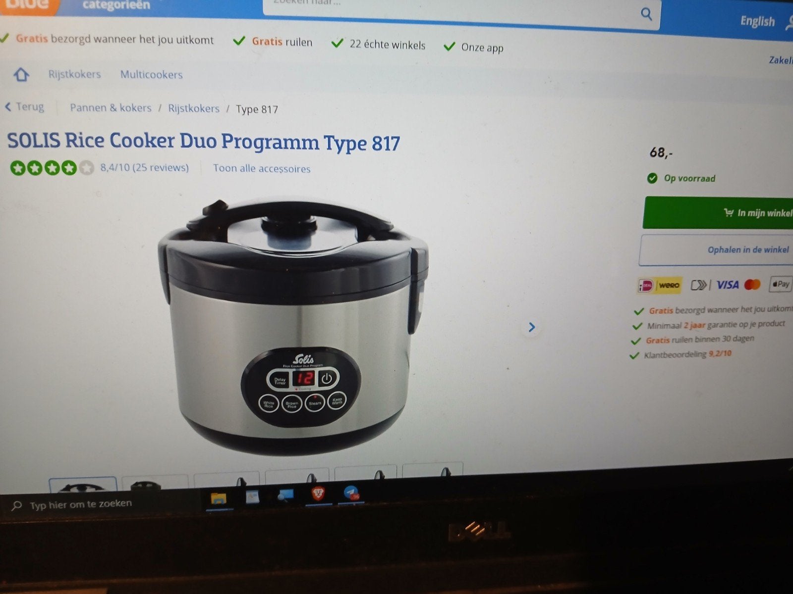 solis Rijstkoker 1.2 liter 500w binnenpan, stoomwand, Ophalen of Verzenden, Nieuw