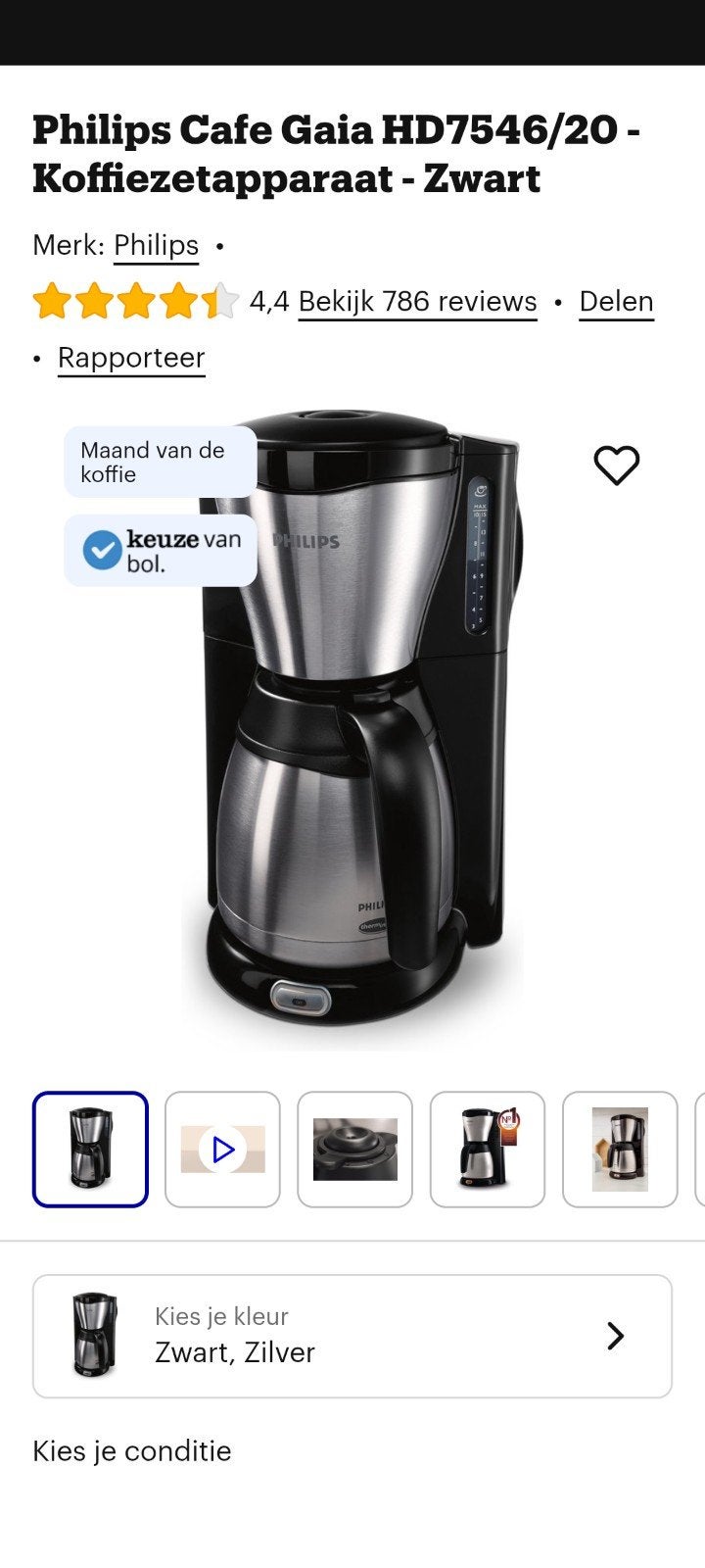 Philips Cafè Gaia koffiezetapparaat te koop, Overige modellen, 10 kopjes of meer, Gemalen koffie, Ophalen of Verzenden