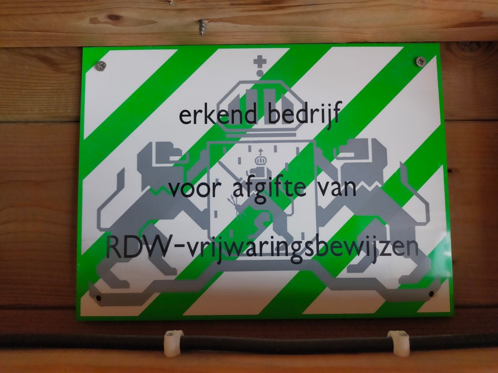 RDW vrijwaringsbewijzen bordje, Ophalen of Verzenden