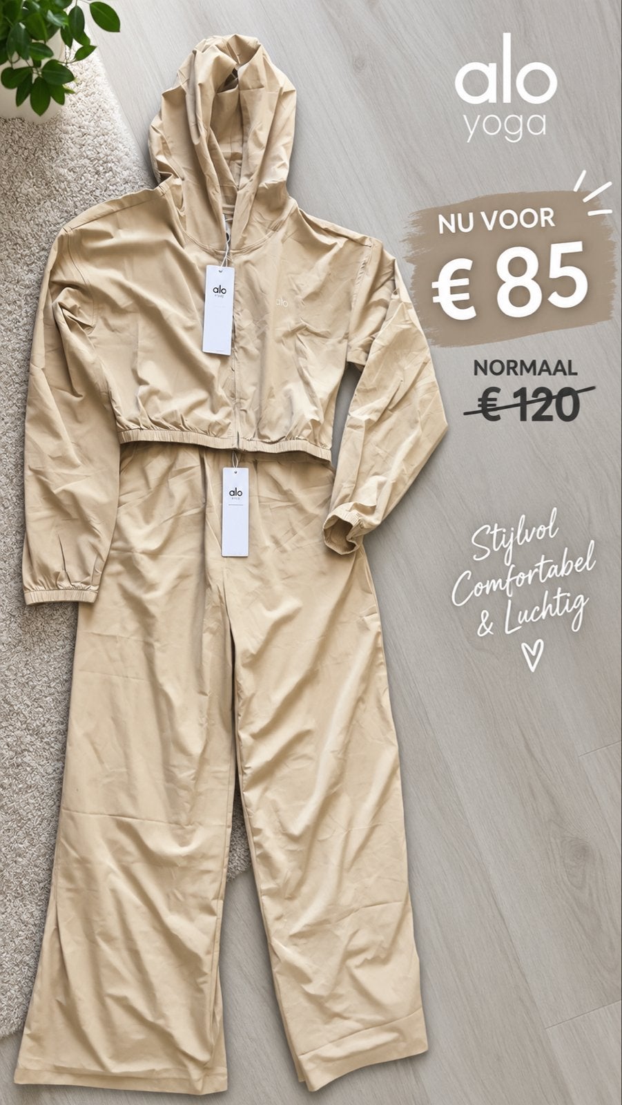 Alo Yoga Stijlvol & Comfortabel Trainingspak, Ophalen of Verzenden, Nieuw