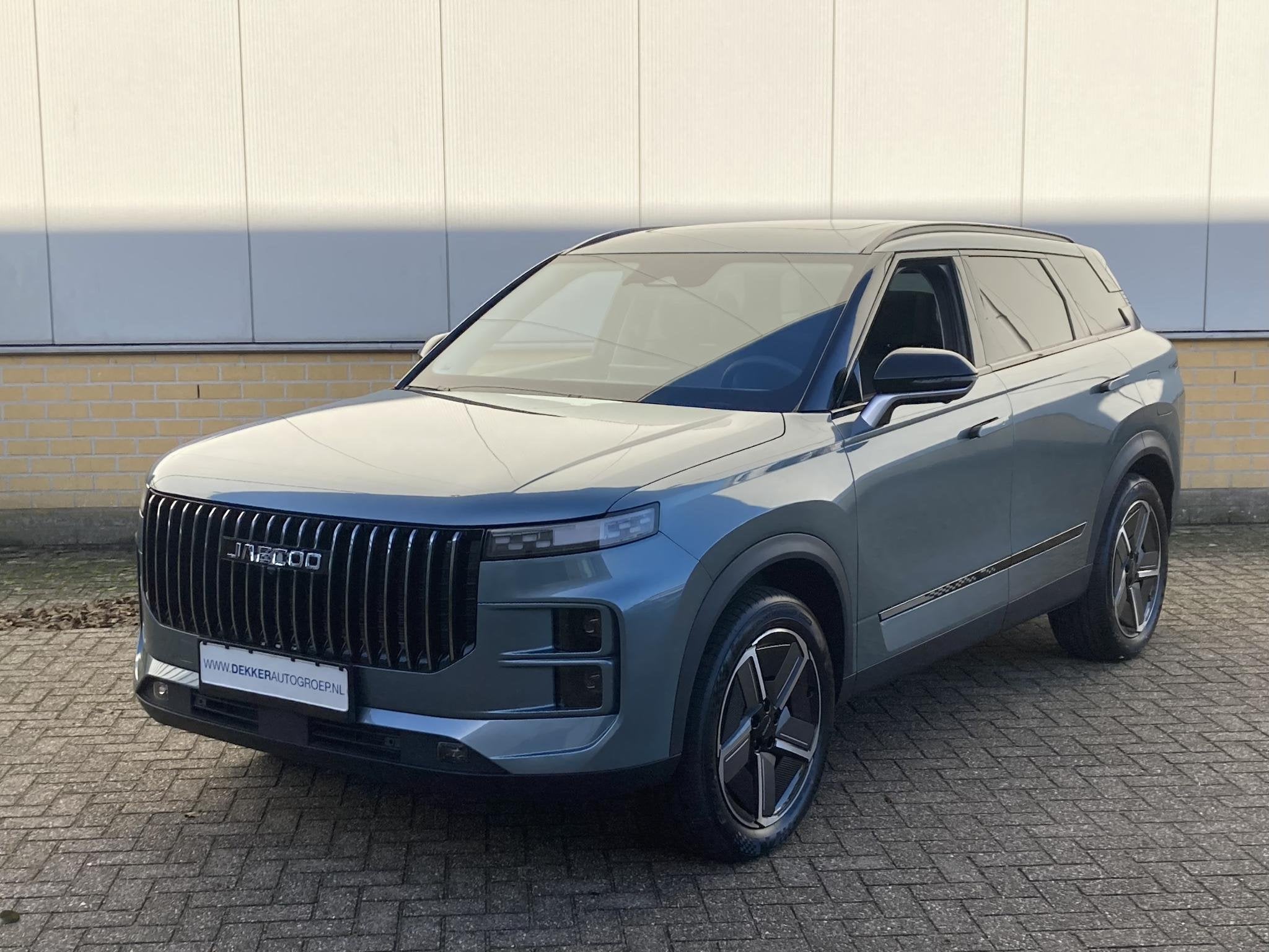 Jaecoo 7 1.5 PHEV SHS-P Exclusive Panoramadak - Elektrische, Auto's, Gebruikt, Euro 6, 347 pk, Plug-in hybride