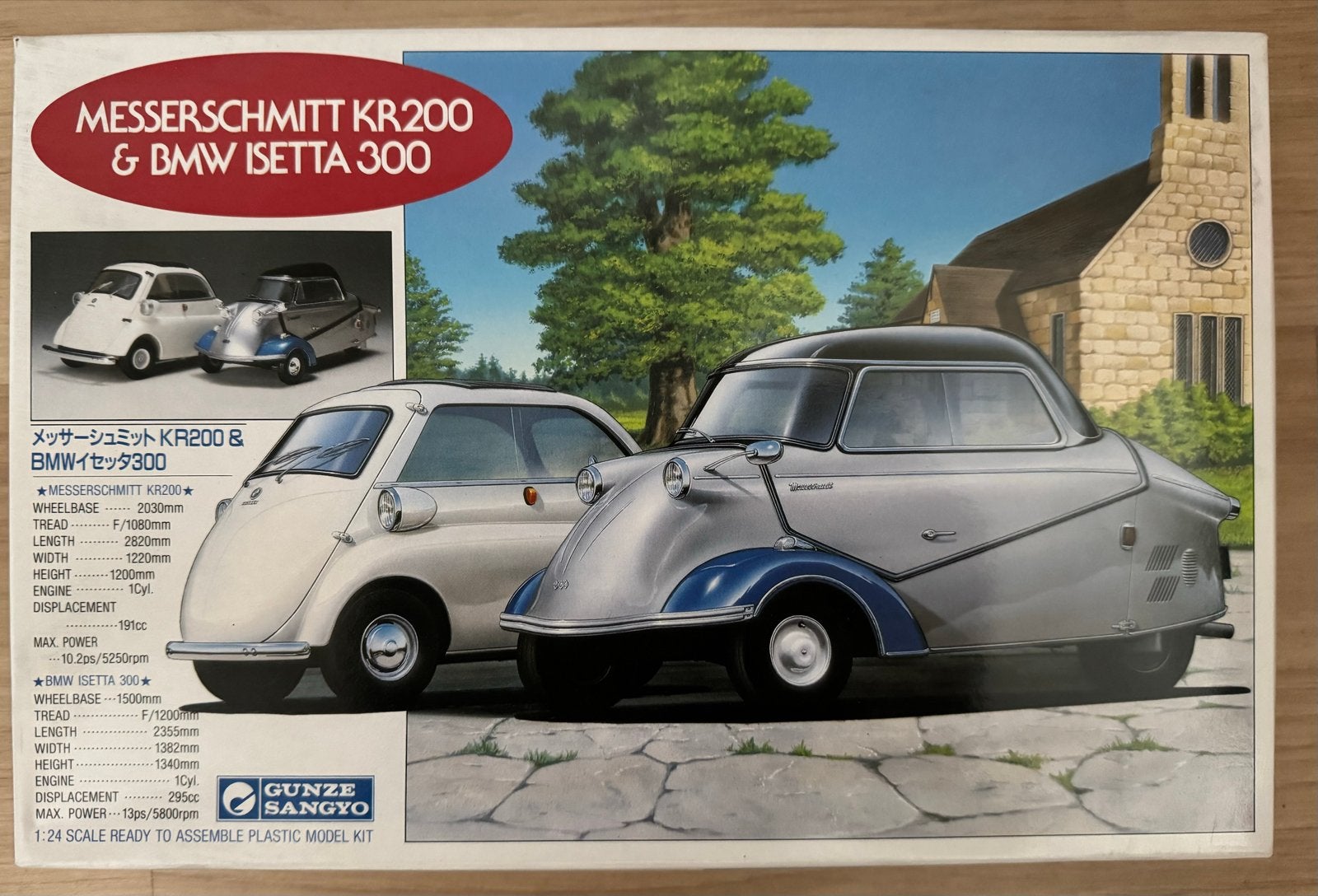 Gunze Messerschmitt KR200 & BMW Isetta 300 (1/24), Overige merken, Auto, 1:32 tot 1:50, Nieuw