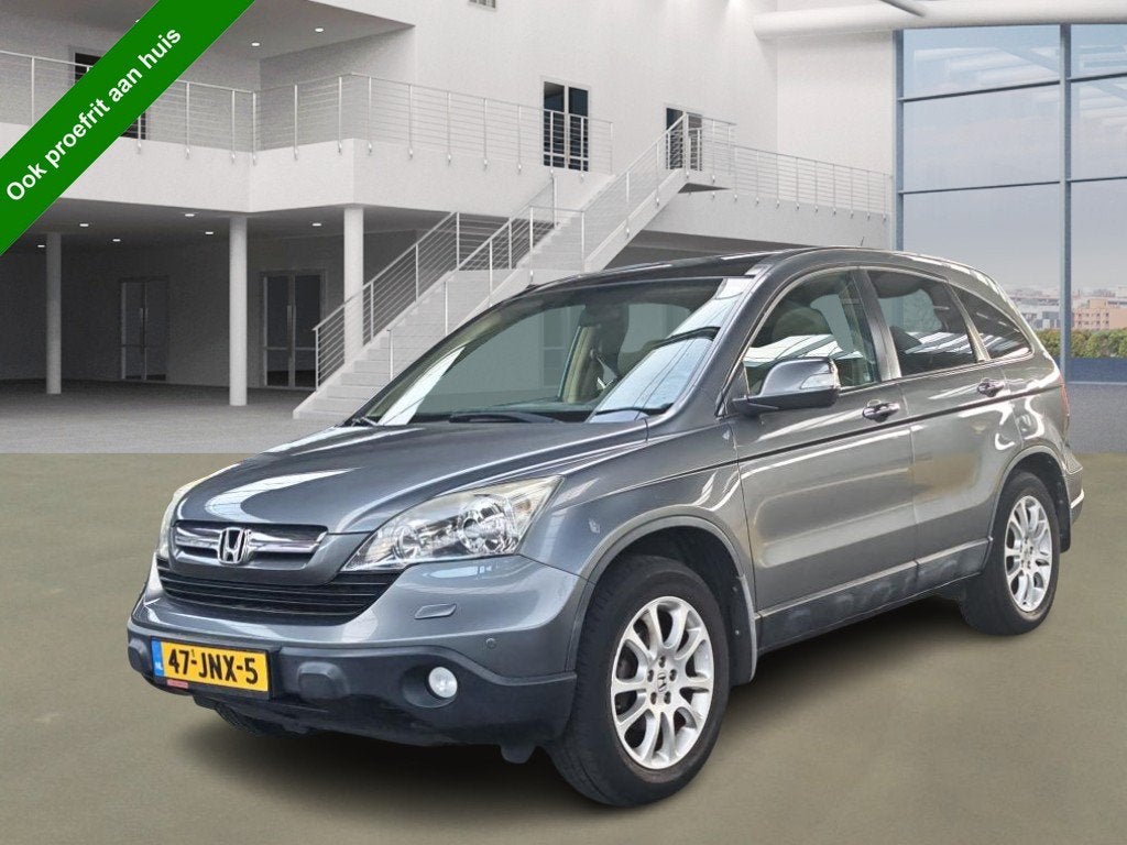Honda CR-V 2.0i EXECUTIVE 4WD TREKHAAK CLIMA 1E EIGENAAR, Gebruikt, Beige, 4 cilinders, 150 pk
