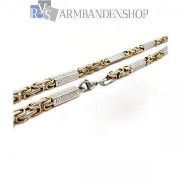 rvs bi-color goud en zilver kleur koningsschakel ketting, Verzenden, Nieuw, Goud, Overige materialen