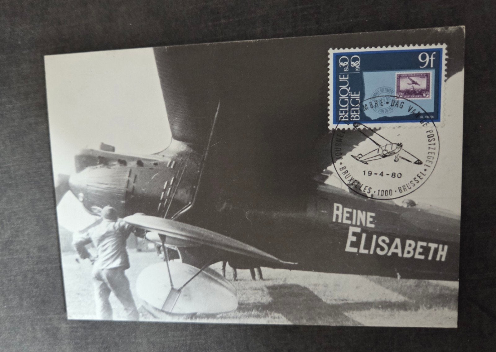 Zeldzame Belgische luchtpostkaart 'Reine Elisabeth' 1980, Verzenden, 1980 tot heden, Ongelopen, Brussel (Gewest)