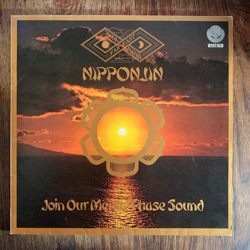 Far East Family Band Nipponjin PROG ROCK vinyl '75 ORIGINEEL, LP, Inclusief insert, Ophalen of Verzenden, 12 inch
