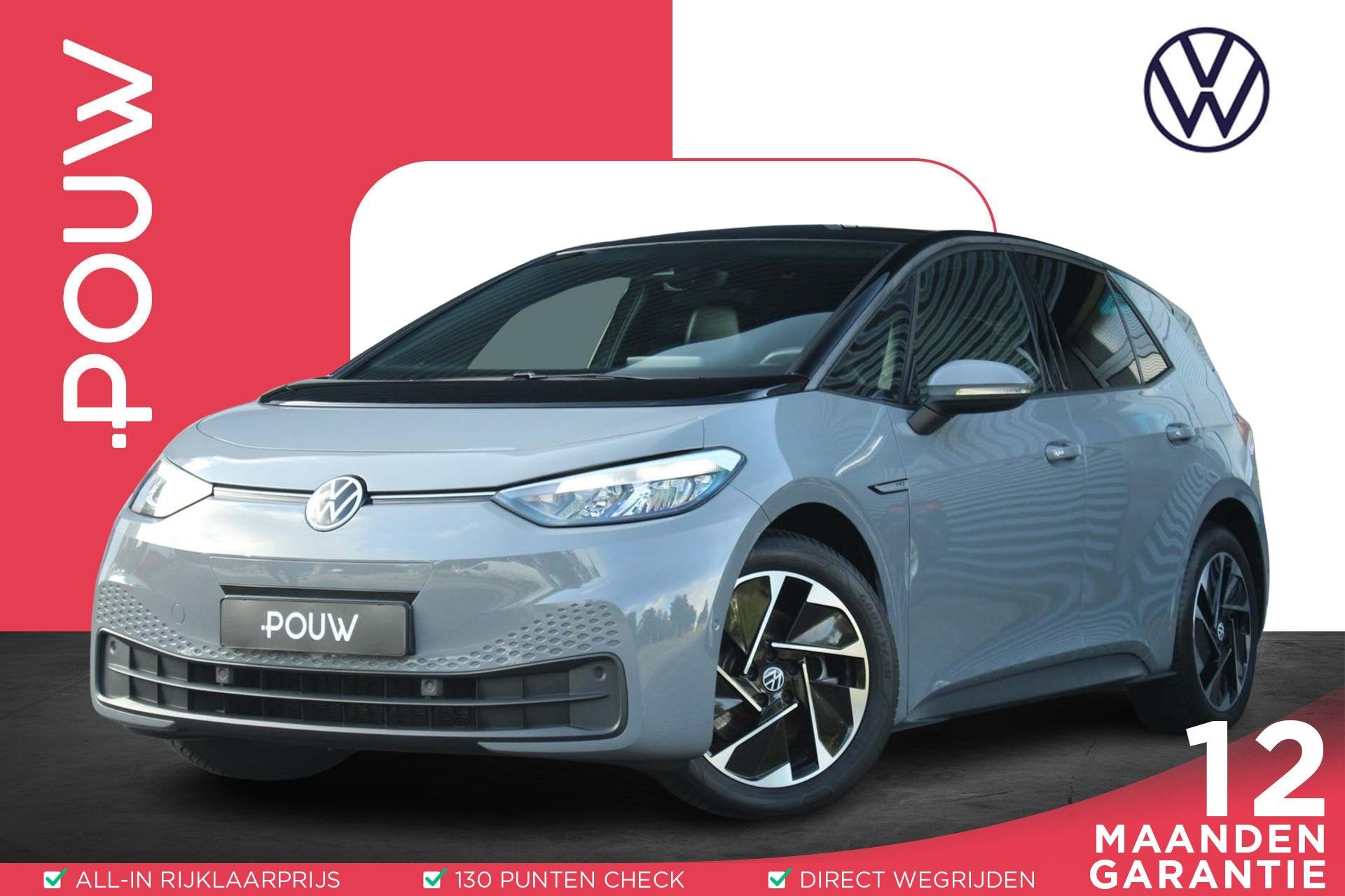 Volkswagen ID.3 204pk Pro 58kW Edition Advantage | SoH 96% |, Auto's, Automaat, Achterwielaandrijving, Gebruikt, Zwart