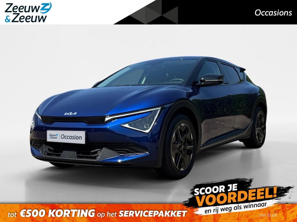 Kia EV6 Light Edition 63 kWh | Stoelverwarming | Parkeer sen, Auto's, Kia, Automaat, 12 maanden, Achterwielaandrijving, Gebruikt