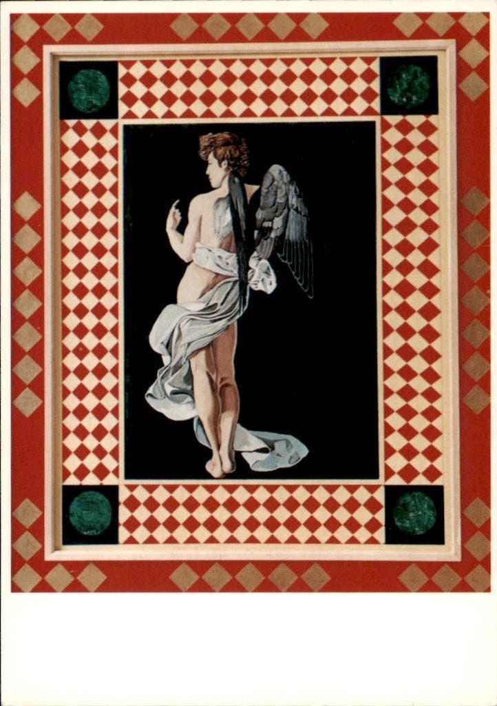 kunstkaart, cupido, man als engel, Verzamelen, Ansichtkaarten | Themakaarten, Verzenden, 1980 tot heden, Ongelopen, Overige thema's