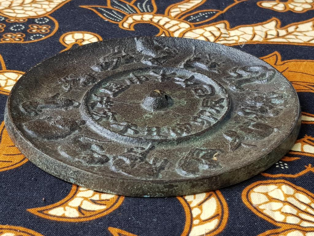 Antieke Oosterse bronzen sjamaanspiegel met de dierenriem., Ophalen of Verzenden