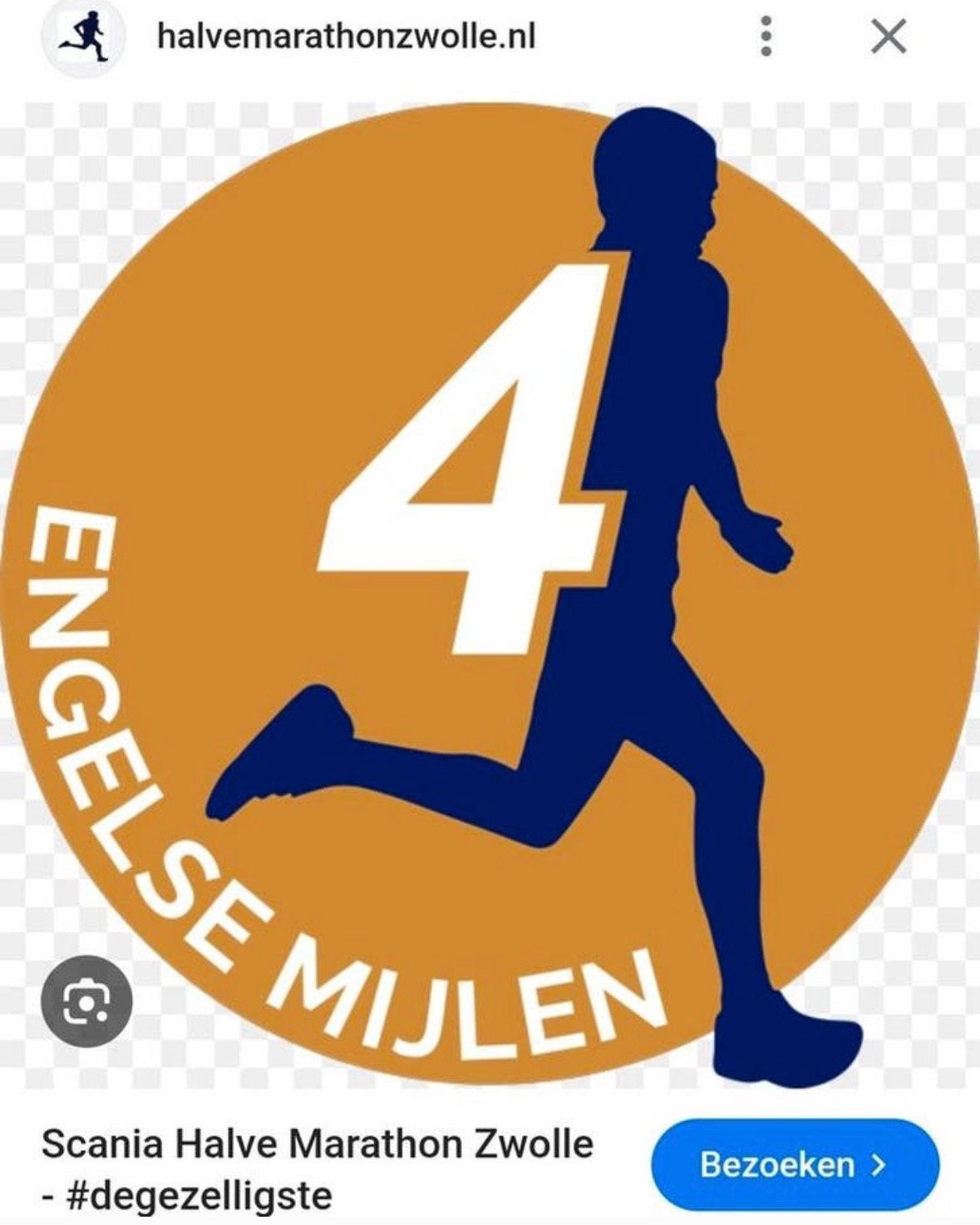 Startbewijs 4 mijl Zwolle, Tickets en Kaartjes, Eén persoon