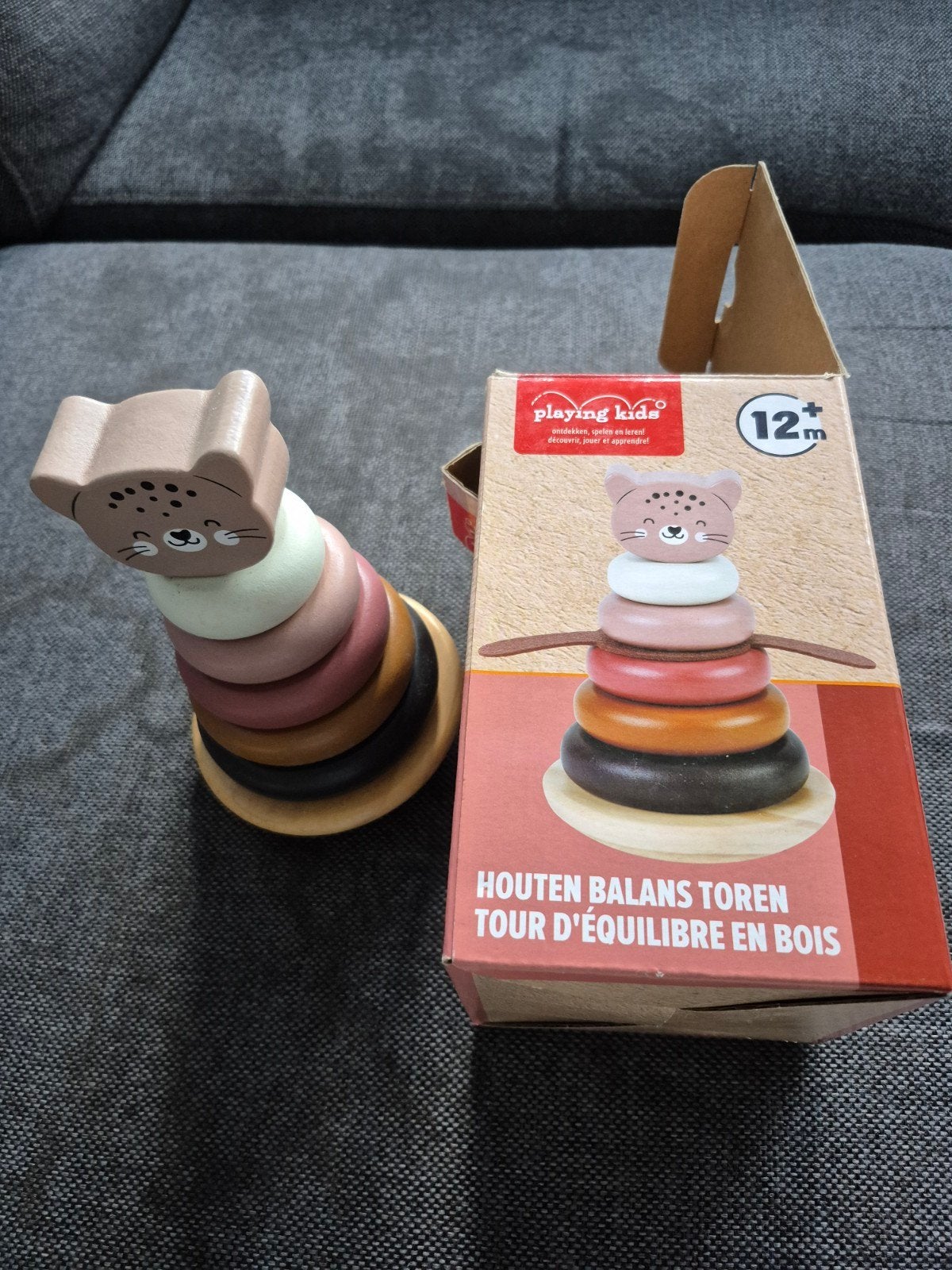 Babyspeelgoed houten balans toren, Ophalen, Overige typen