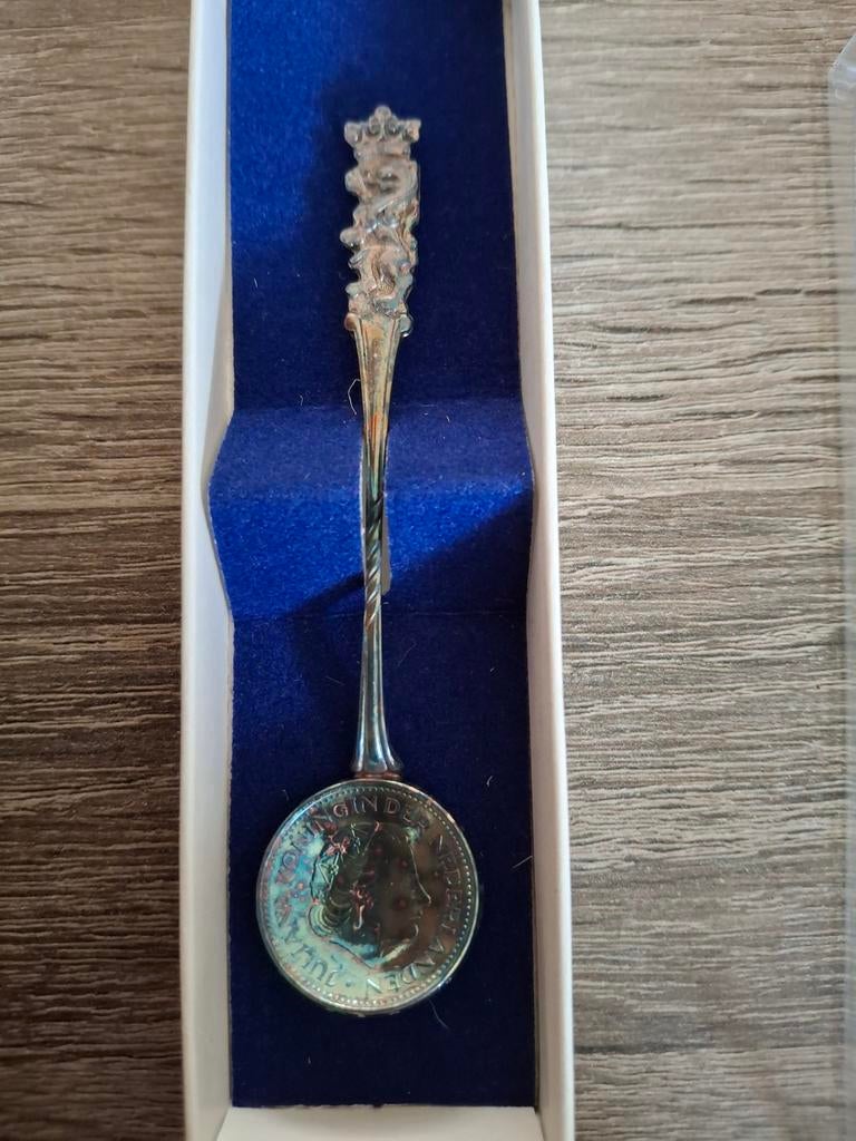 Verzamel lepel met munt Koningin Juliana, Ophalen of Verzenden