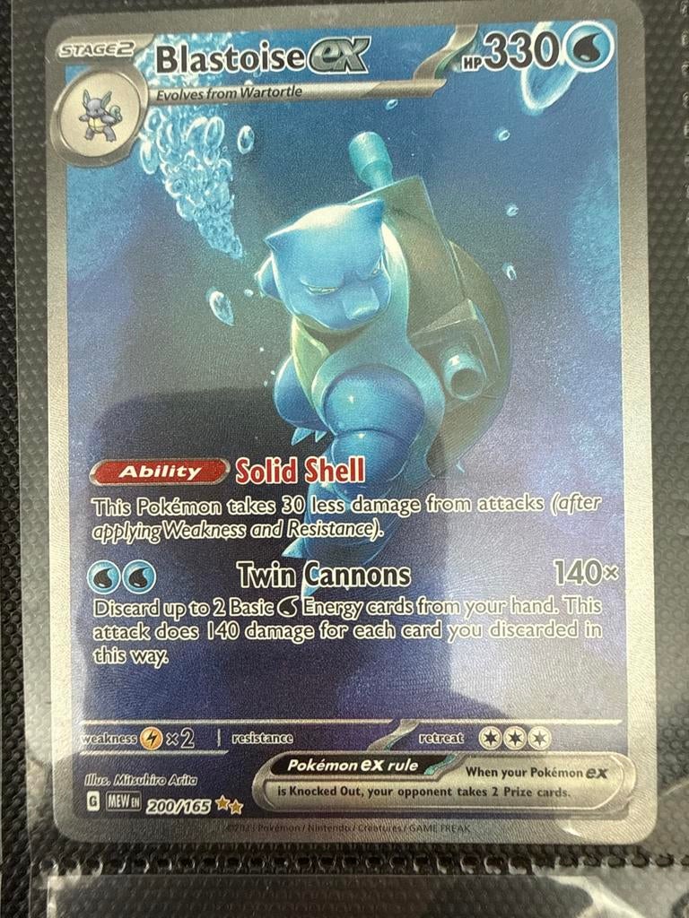 Pokémon TCG: Blastoise ex (200/165) Mew ex, Ophalen of Verzenden, Zo goed als nieuw, Losse kaart