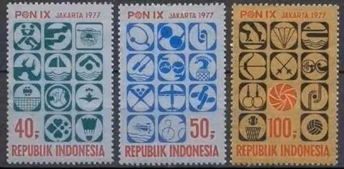 Indonesie 1977 - ZBL 892-894 - Nationale sportmanifestatie , Postzegels en Munten, Ophalen of Verzenden, Postfris, Zuidoost-Azië