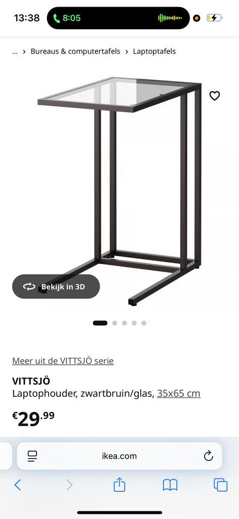 NEW IN BOX IKEA VITTSJÖ Laptophouder Zwartbruin/Glas, Computers en Software, Laptoptafels, Ophalen, Nieuw