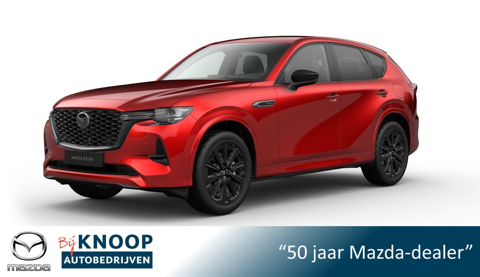 Mazda CX-60 2.5 e-SkyActiv PHEV Homura Plus | Modeljaar 2026