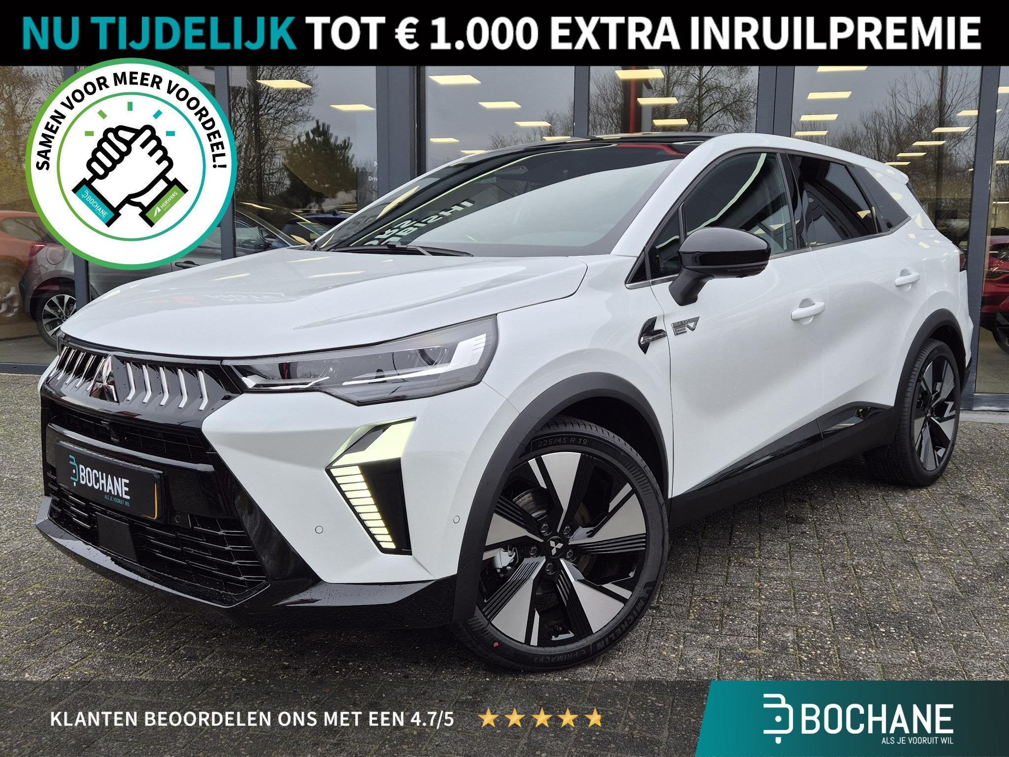 Mitsubishi Grandis 1.8 HEV Instyle | Solarbay Panoramadak |, Auto's, 730 kg, Wit, Bedrijf, Hybride Elektrisch/Benzine