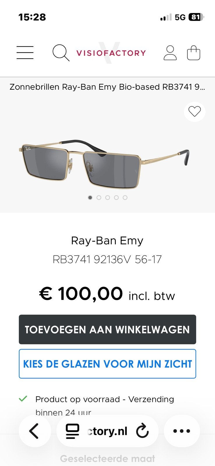 GEZOCHT: Rayban emy pulse ray-ban, Sieraden, Tassen en Uiterlijk, Ophalen of Verzenden, Zo goed als nieuw, Zonnebril, Ray-Ban