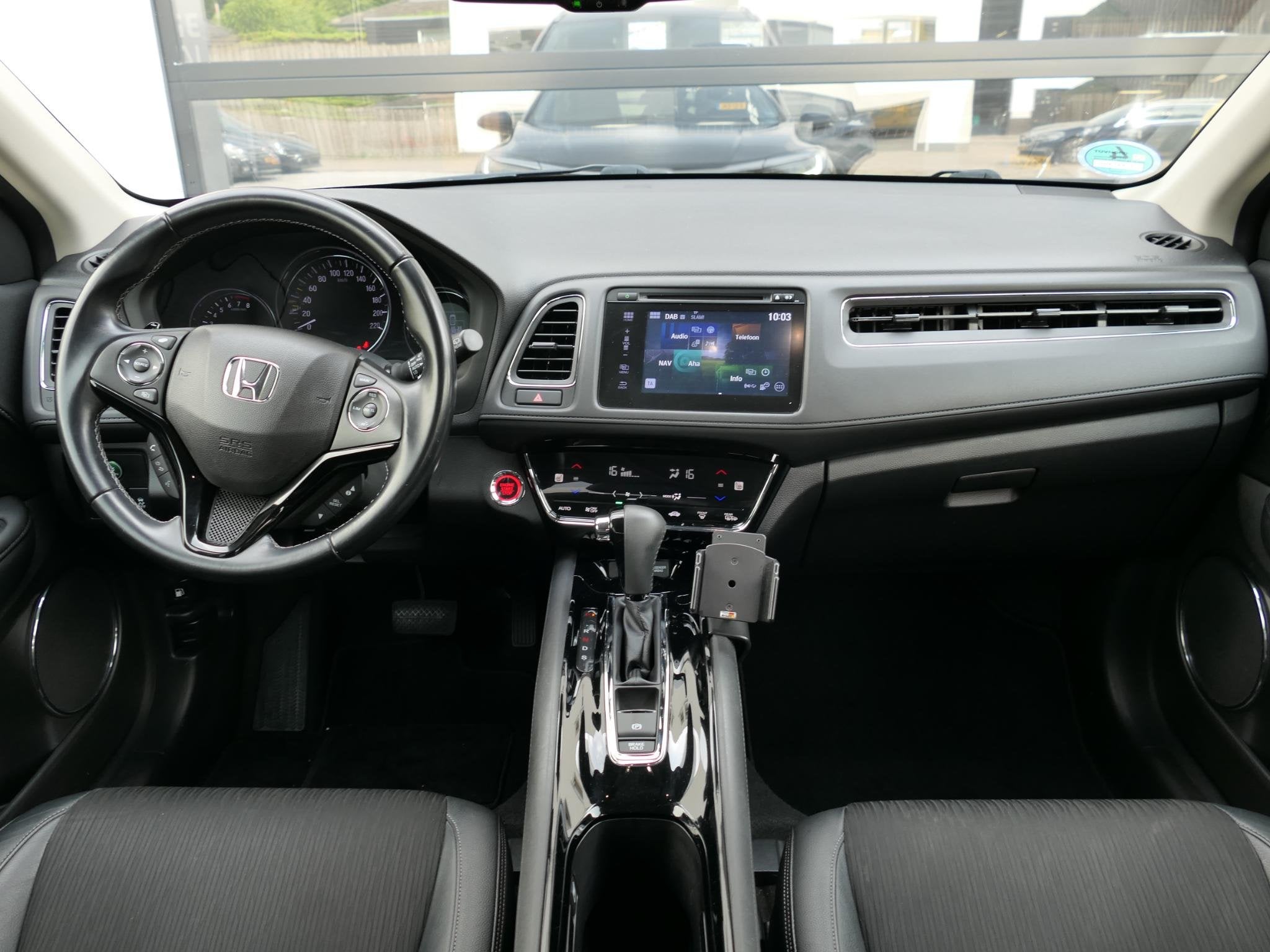 Honda HR-V 1.5 i-VTEC Executive | Panoramadak | Half leder |, Auto's, Euro 6, Blauw, Leder en Stof, Bedrijf