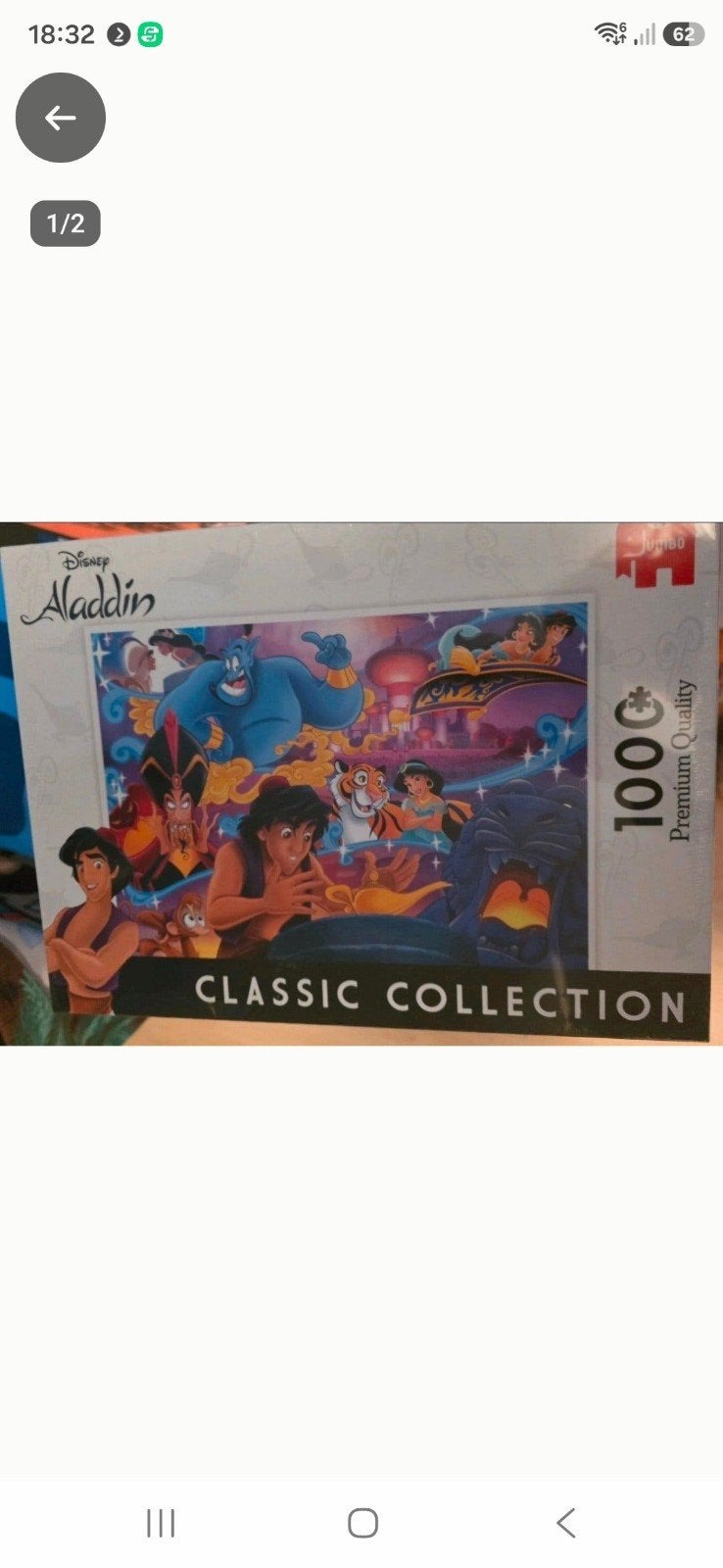 Nieuwe Disney Aladdin puzzel - Classic Collection, Ophalen of Verzenden, Meer dan 50 stukjes, Nieuw, 6 jaar of ouder