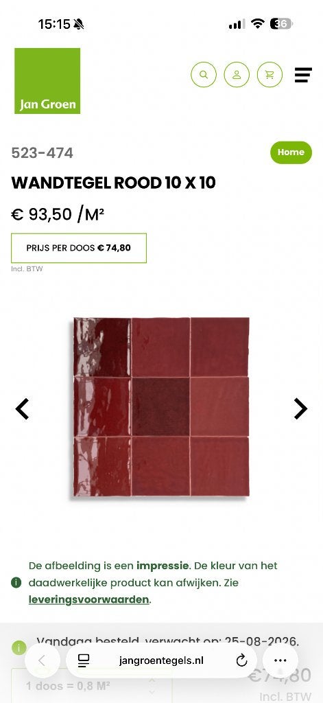 Keramieke tegeltjes vierkant, Ophalen, Nieuw, Minder dan 20 cm, Minder dan 20 cm